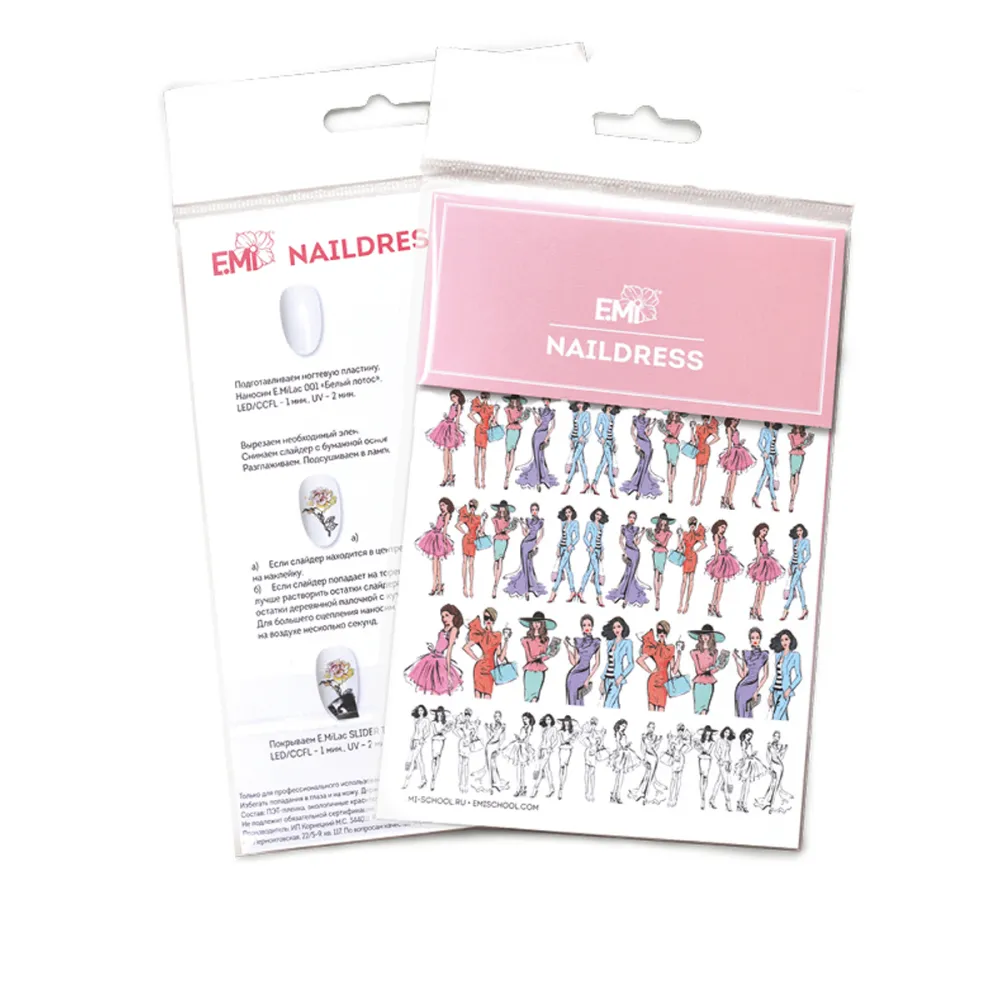 Слайдер-дизайн E.MI NailDress (Фэшн №5)