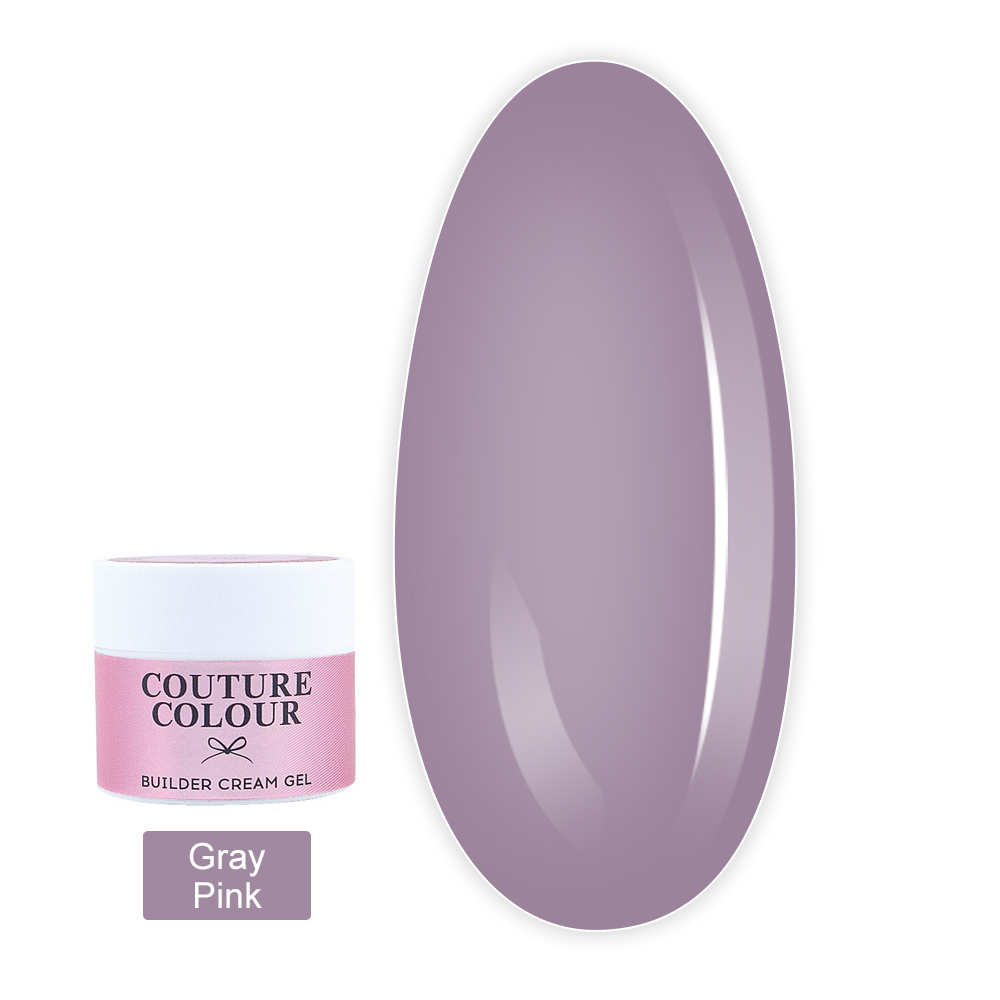 Гель-крем будівельний COUTURE builder gel 50 мл (Gray Pink)