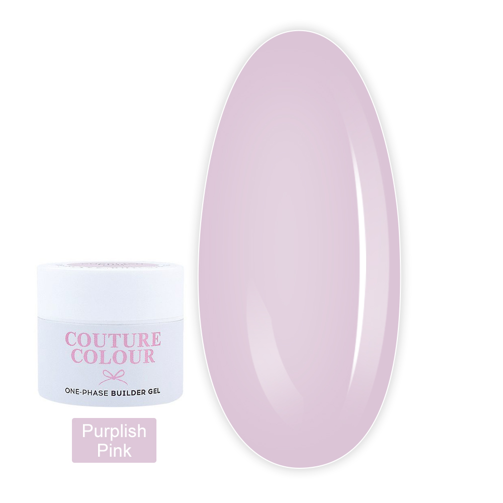 Гель однофазный COUTURE 1-phase gel 50 мл (Purplish Pink)