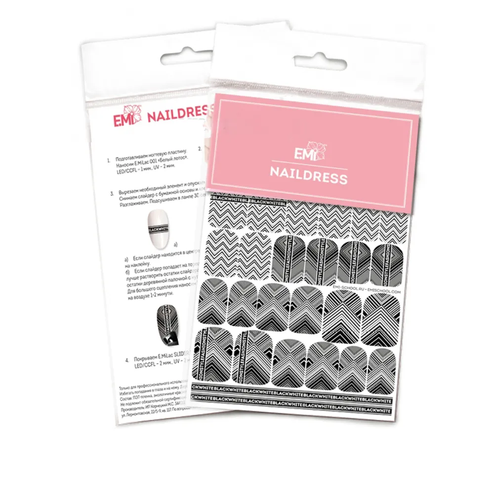Слайдер-дизайн E.MI NailDress (21 Геометрия)