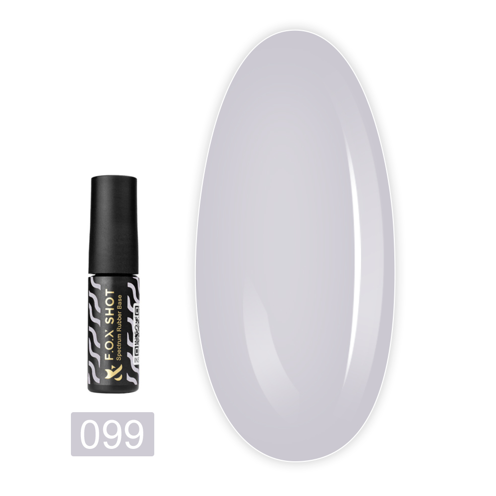 База FOX Rubber Spectrum 5 мл (099)