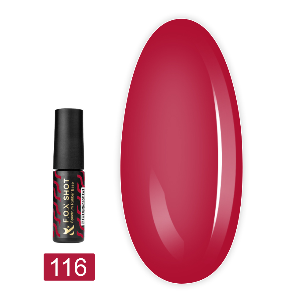 База FOX Rubber Spectrum 5 мл (116)