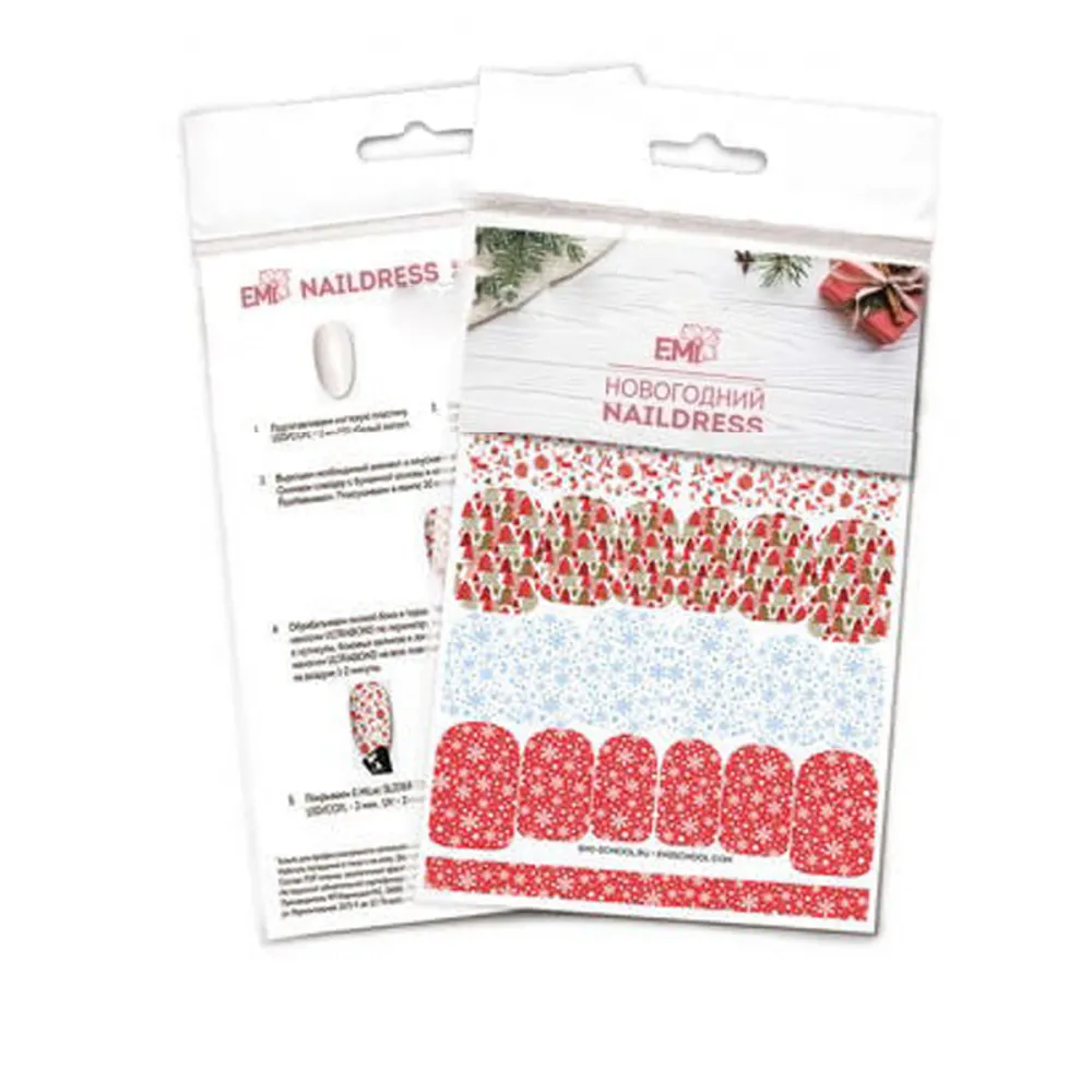 Слайдер-дизайн E.MI NailDress (27 Новогодний принт)