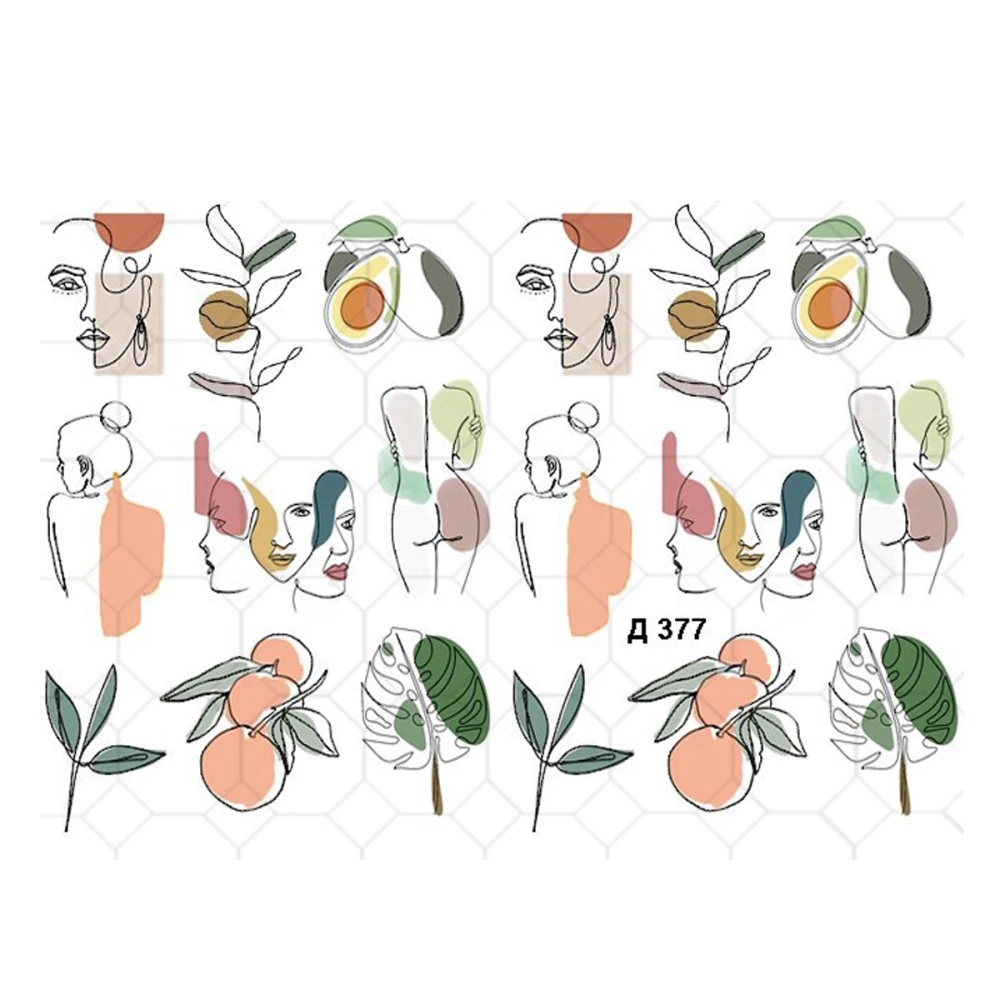 Слайдер на прозрачной основе YouProfy (Д 377)