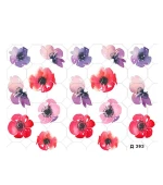 Слайдер на прозорій основі YouProfy (Д 393)