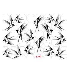 Слайдер YouProfy на прозорій основі (Д 407)