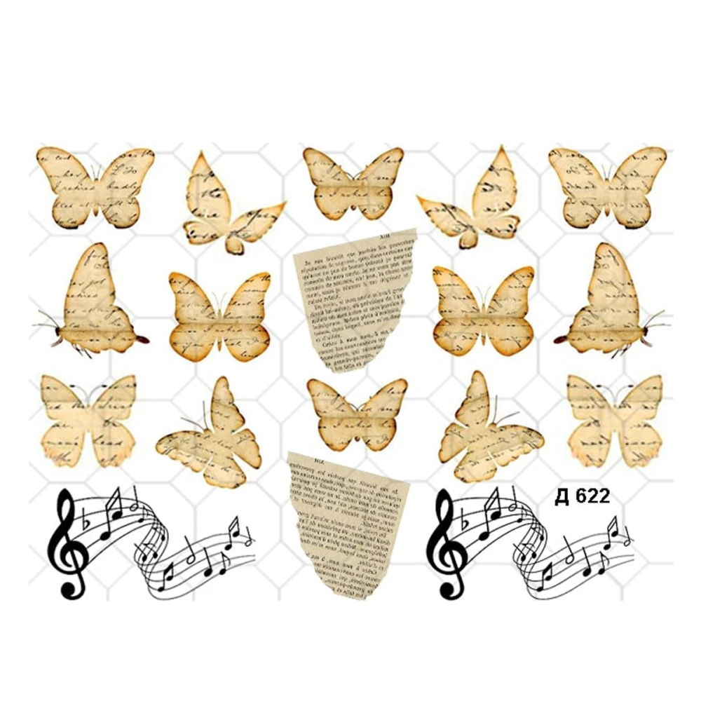 Слайдер на прозрачной основе YouProfy (Д 622)