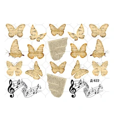 Слайдер на прозрачной основе YouProfy (Д 622)