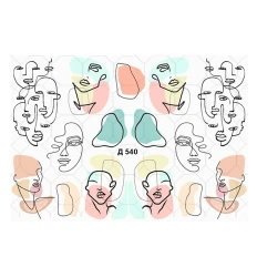 Слайдер на прозорій основі YouProfy (Д 540)