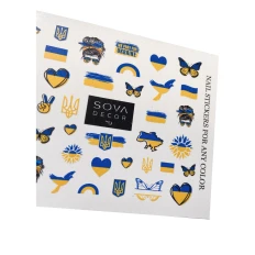 SOVADECOR Слайдер Sova Decor  (079)