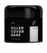 Гель Siller One Phase Wonder Gel Pure White UV/LED 30 мл (011)