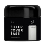 База Siller Base Cover Opal Milky 30 мл
