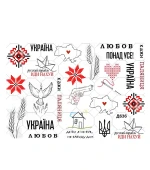 Слайдер YouProfy на прозорій основі (Д 636)