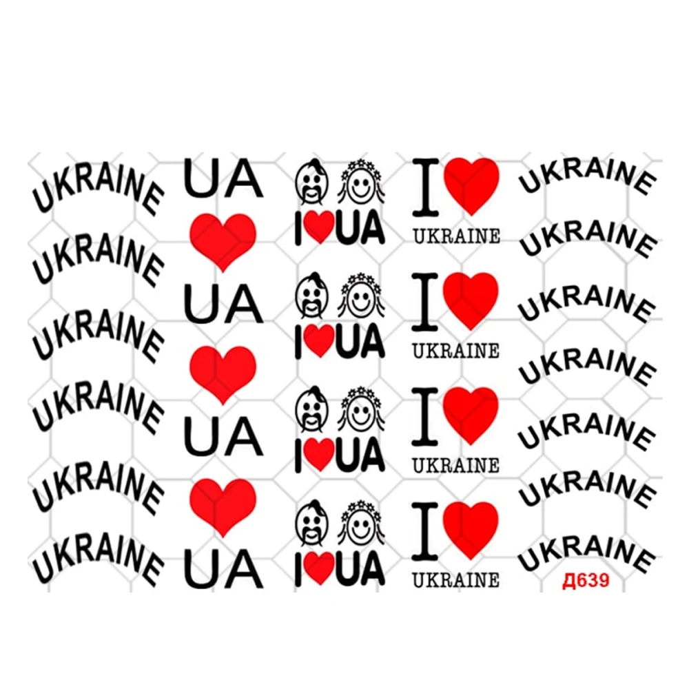 Слайдер YouProfy на прозорій основі (Д 639)