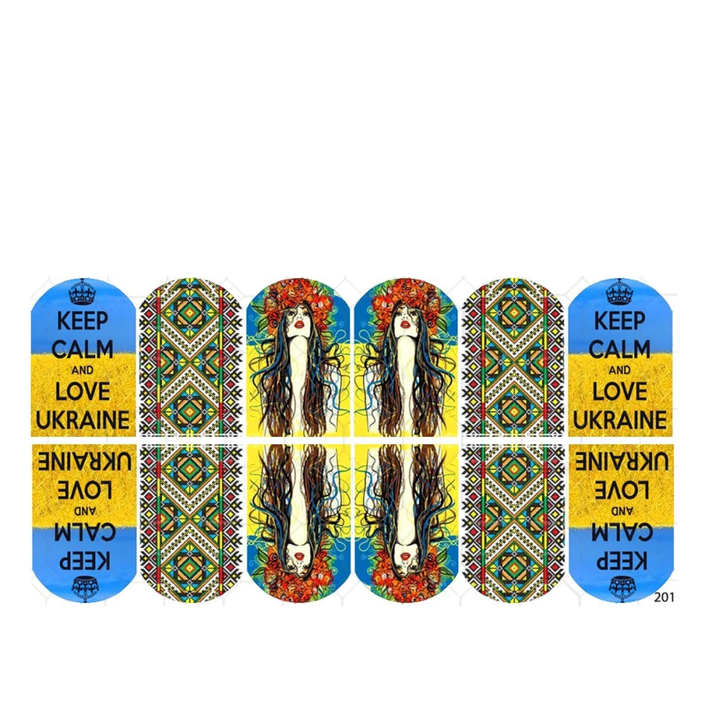 Слайдер YouProfy на прозрачной основе (201)