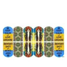 Слайдер YouProfy на прозрачной основе (201)