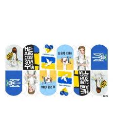 Слайдер YouProfy на прозрачной основе (1929)