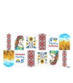 Слайдер YouProfy на прозорій основі (1930)