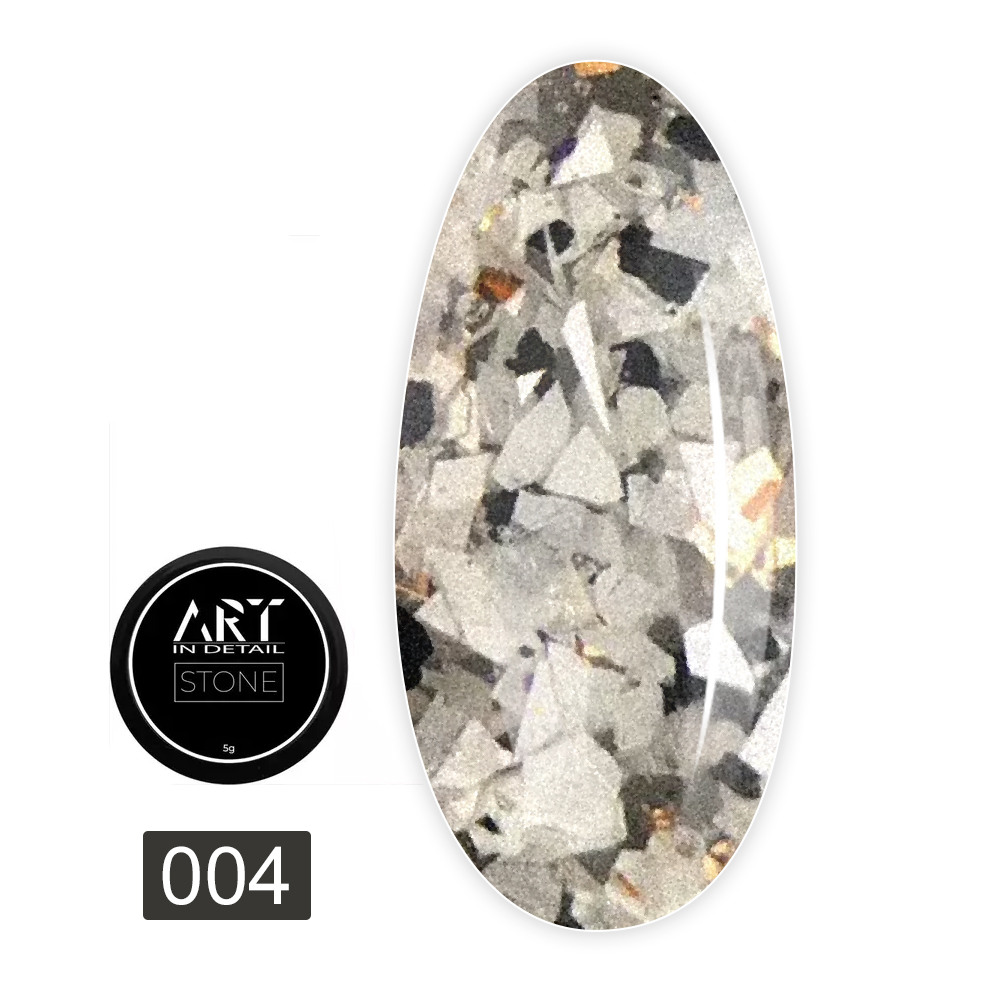 Гель для дизайна ART In Detail Stone Gel 5 г (004)