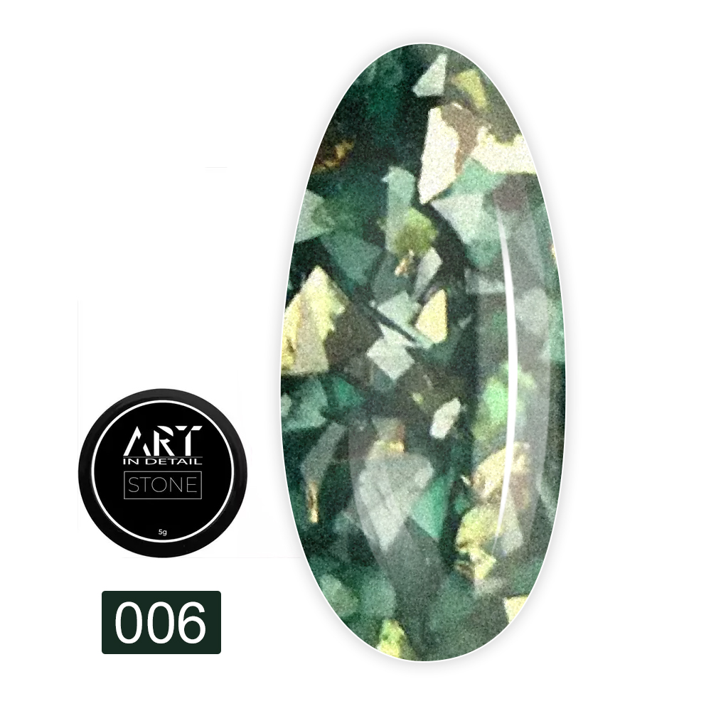 Гель для дизайна ART In Detail Stone Gel 5 г (006)