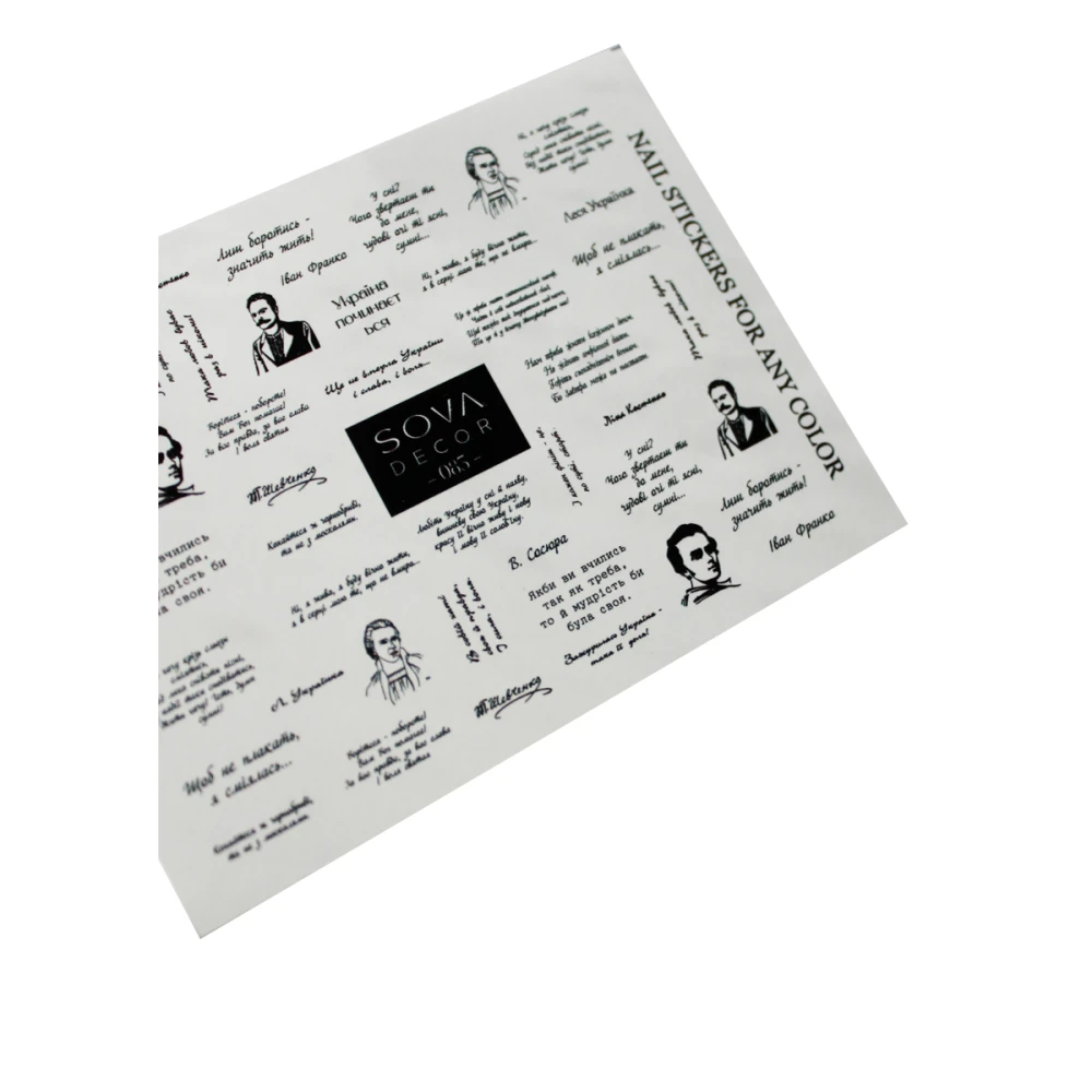 SOVADECOR Слайдер Sova Decor  (083)