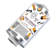 Фольга ПМ алюминиевая 0.12 100 м 1 рулон