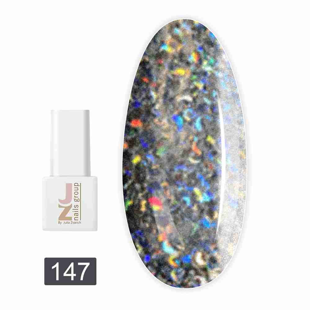 Гель-лак JZ NAILS 8 мл (147 Galaxy)