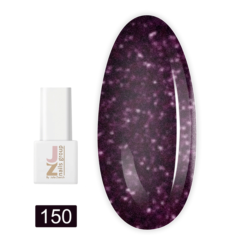 Гель лак JZ NAILS 8 мл (150 Luminous)