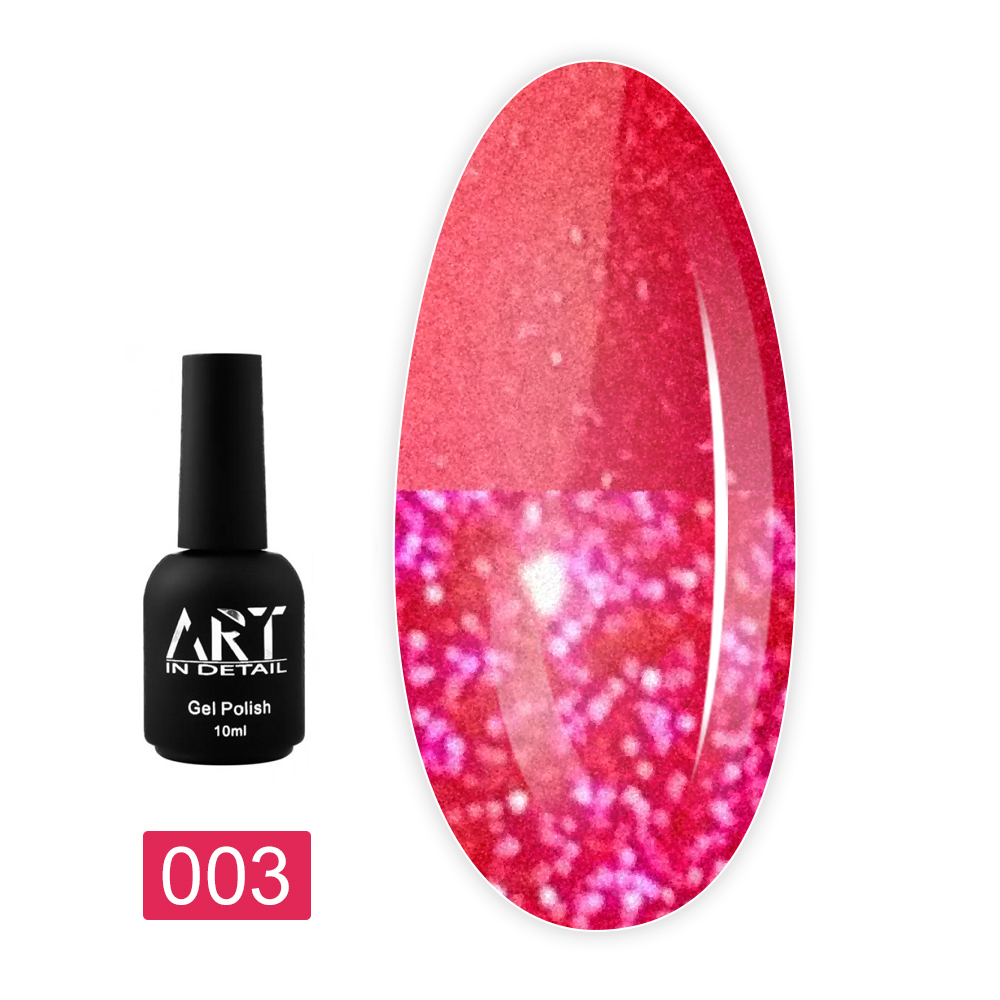 Гель лак ART In Detail Neon Flash светоотражающий 6 мл (003)