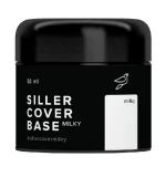 База Siller Base Cover Milky 50 мл