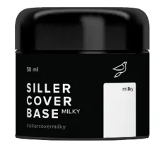 База Siller Base Cover Milky 50 мл