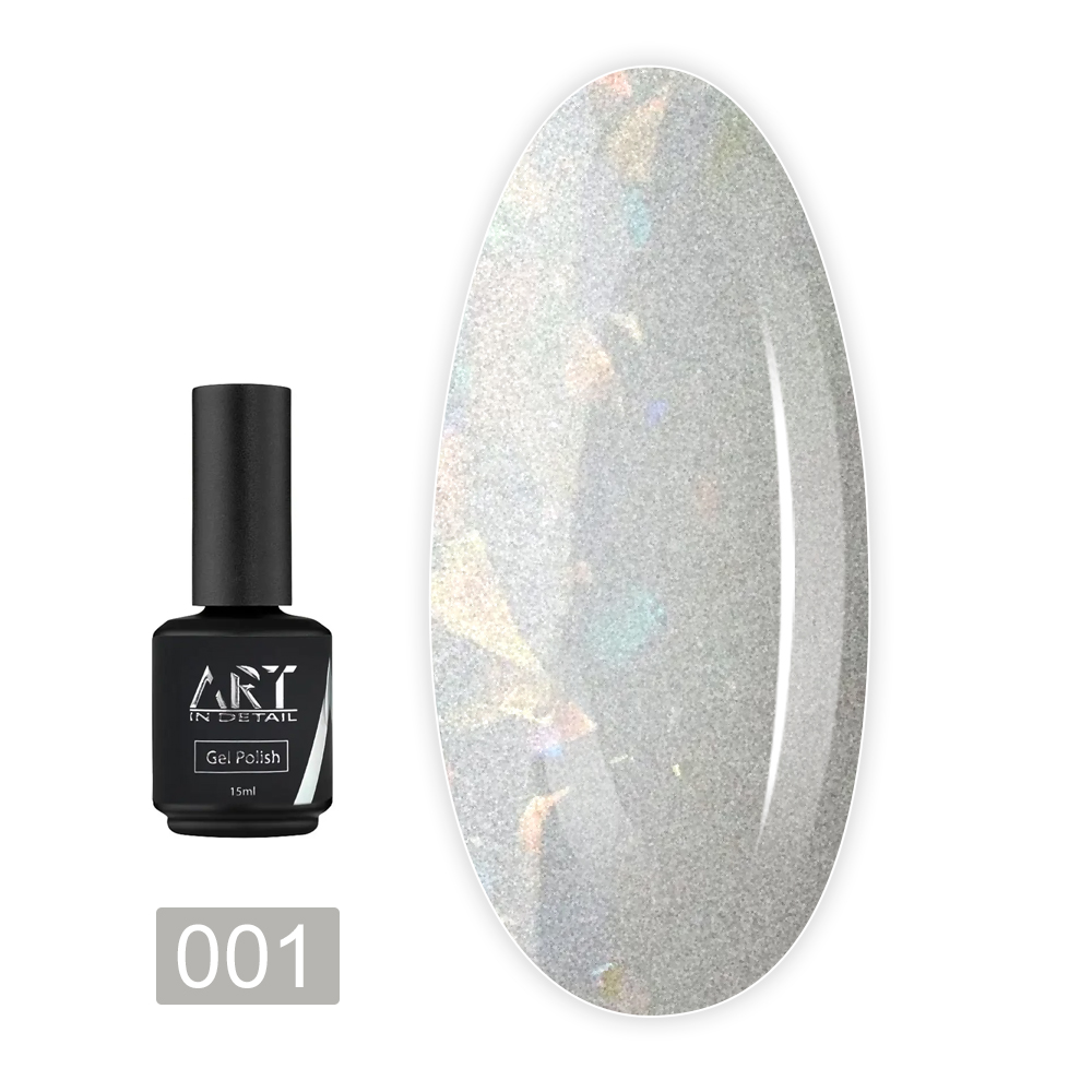 База ART In Detail Break Base 15 мл (001)