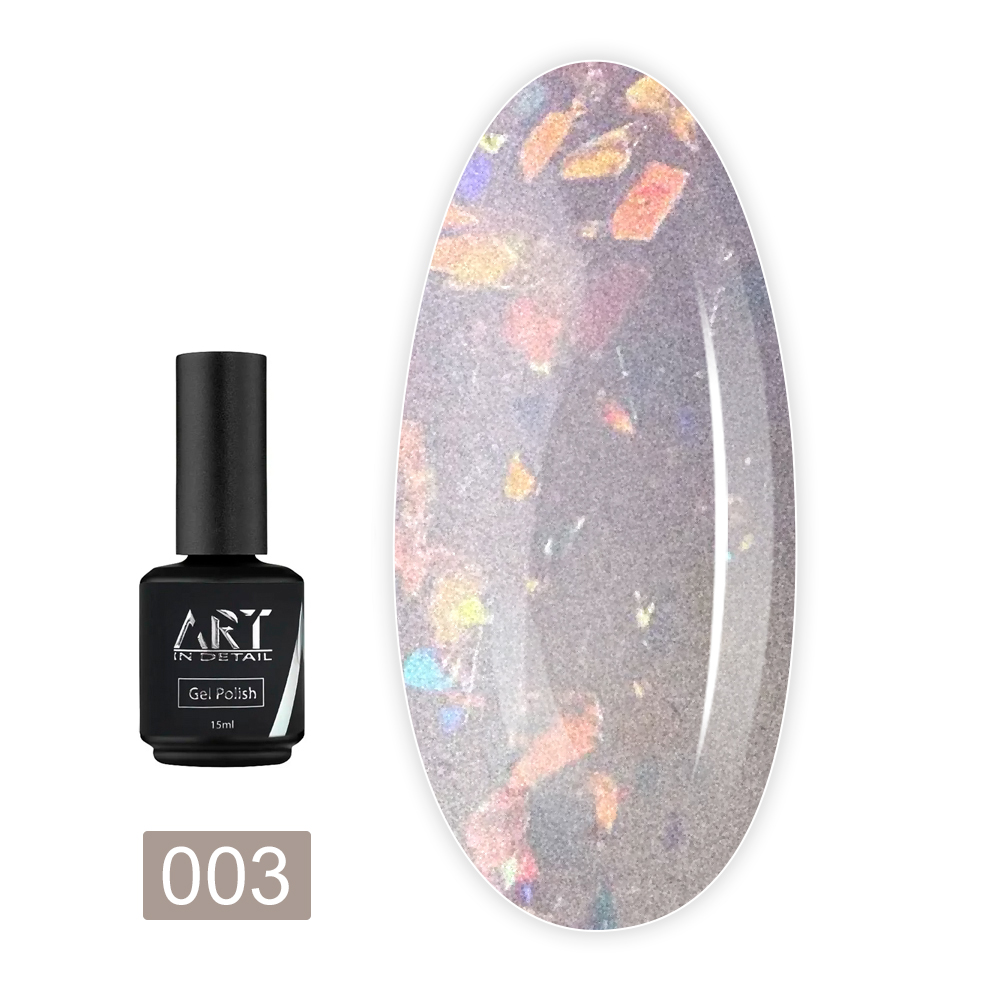 База ART In Detail Break Base 15 мл (003)