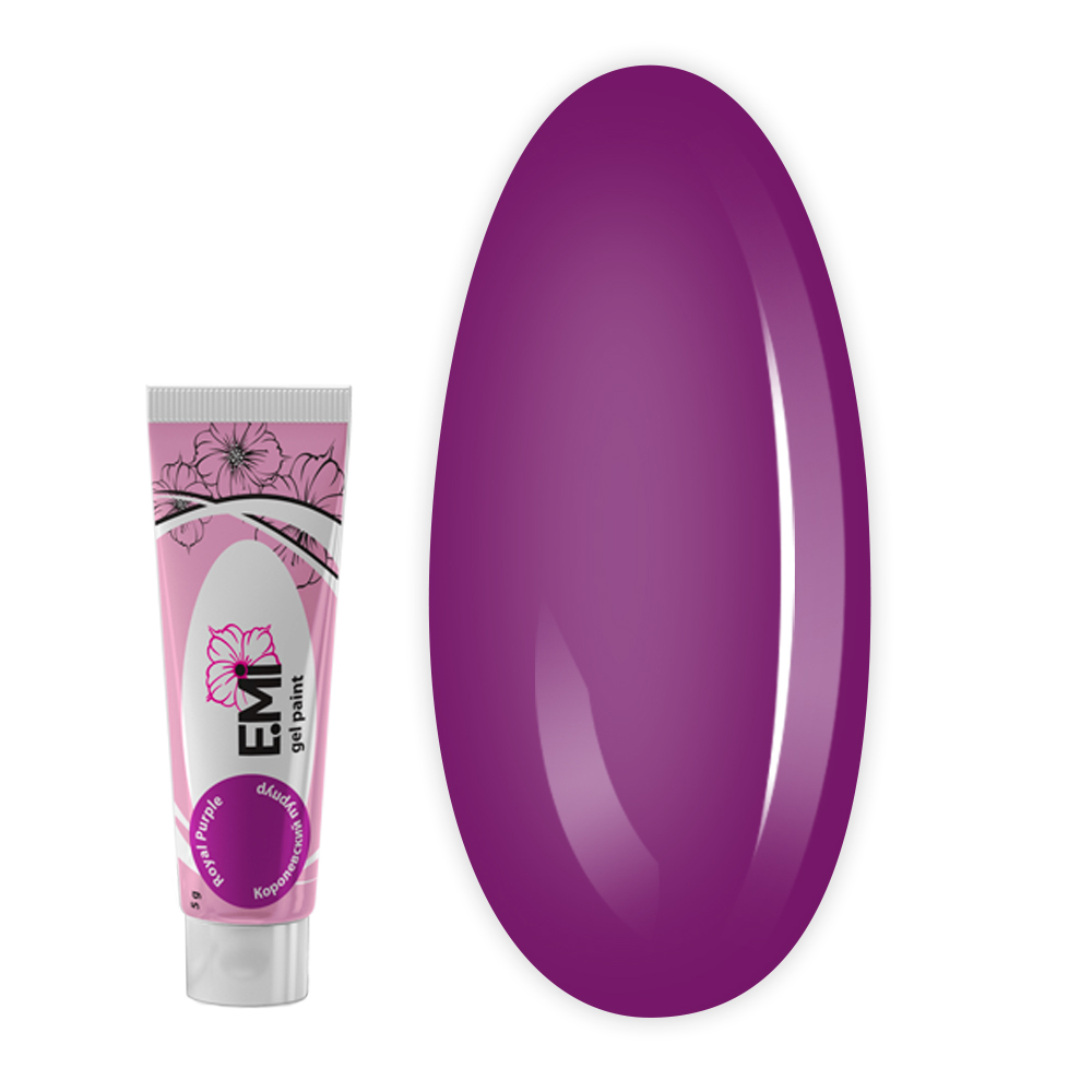 Гель-краска E.MI 5 мл (* CLASSIC Королевский пурпур)