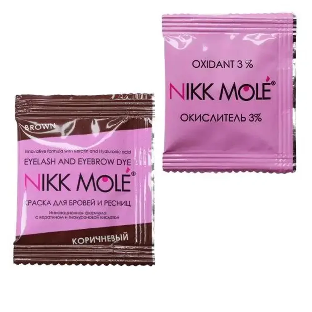 Nikkmole Фарба для брів та вій+окислювач 2*5 мл (Brown )