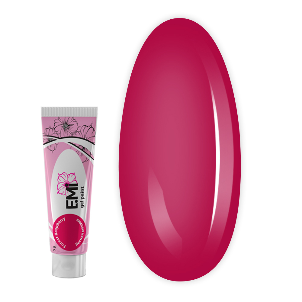 Гель-фарба для розпису та стемпіпгу E.MI 5 мл (* CLASSIC Лісова малина)