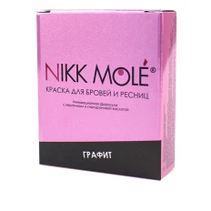 Фарба для брів та вій+окислювач Nikkmole 25 шт 5 мл (Graphite)