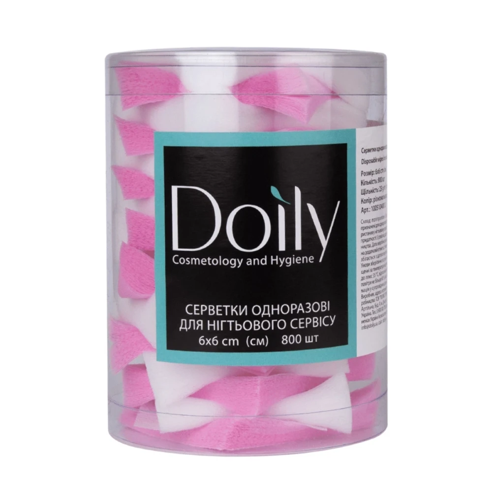 Салфетки Doily разноцветные 6*6 см 45 г/м2 800 шт в тубусе
