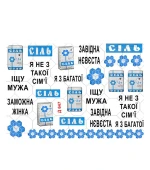 Слайдер YouProfy на прозорій основі (Д 647)