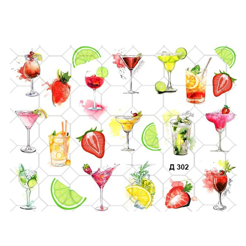 Слайдер YouProfy на прозорій основі (Д 302)