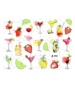 Слайдер YouProfy на прозорій основі (Д 302)