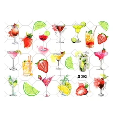 Слайдер YouProfy на прозорій основі (Д 302)