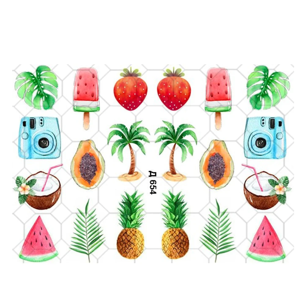 Слайдер YouProfy на прозрачной основе (Д 654)