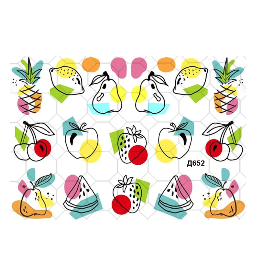 Слайдер YouProfy на прозрачной основе (Д 652)