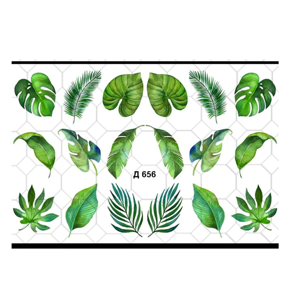 Слайдер YouProfy на прозрачной основе (Д 656)