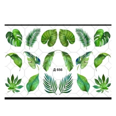 Слайдер YouProfy на прозорій основі (Д 656)