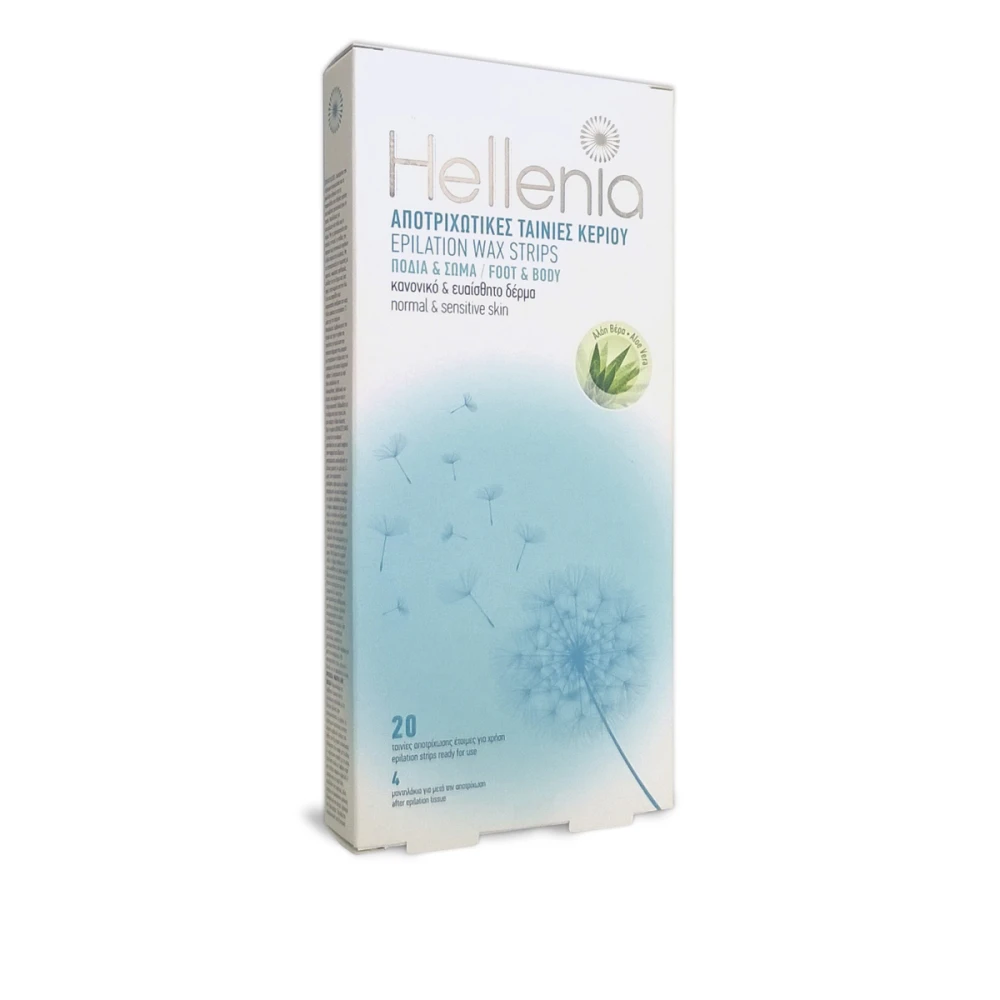 Лента для тела и ног + 4 влажные салфетки Hellenia (Aloe Vera) 20 шт