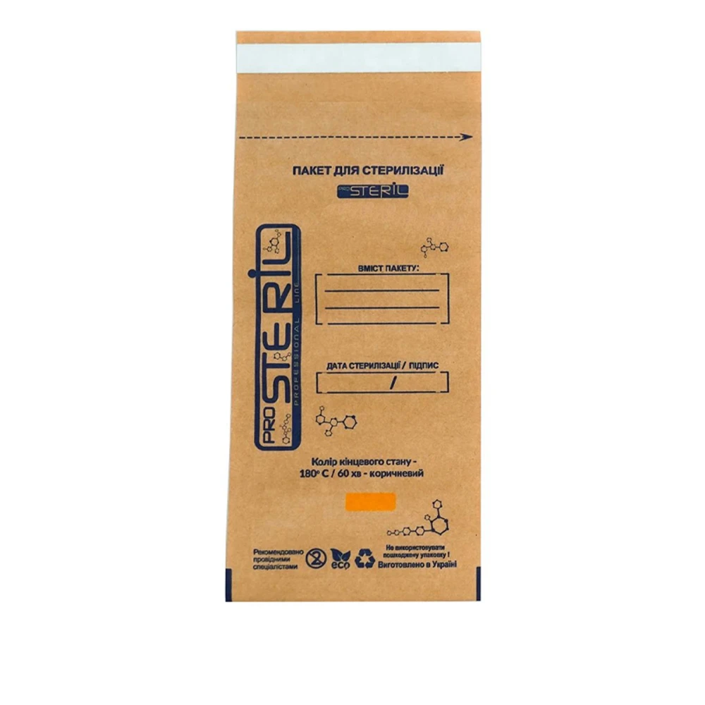 Пакеты самоклеящиеся для стерилизации (крафт) Prosteril 150х250 100 шт