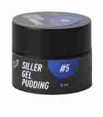 Гель-лак твердий Siller Gel Pudding 5 мл (05 Blue)