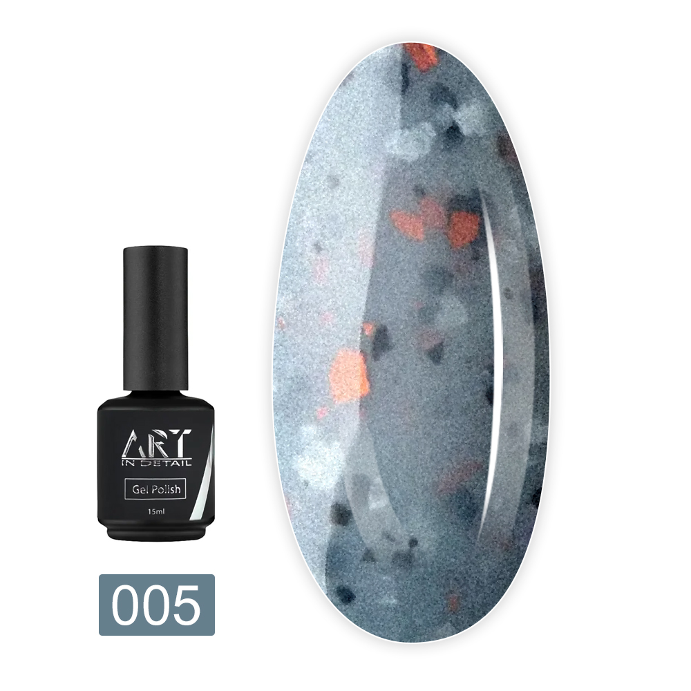 База ART In Detail Marble Base камуфлирующая 15 мл (005)